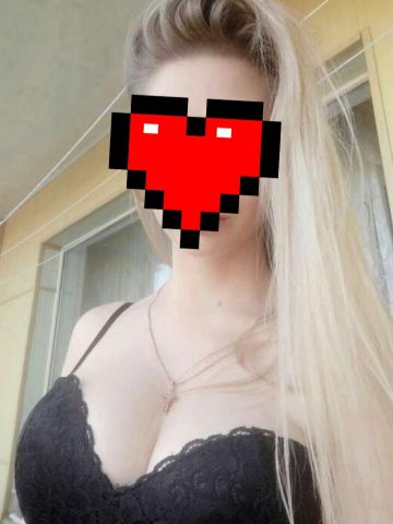 Индира